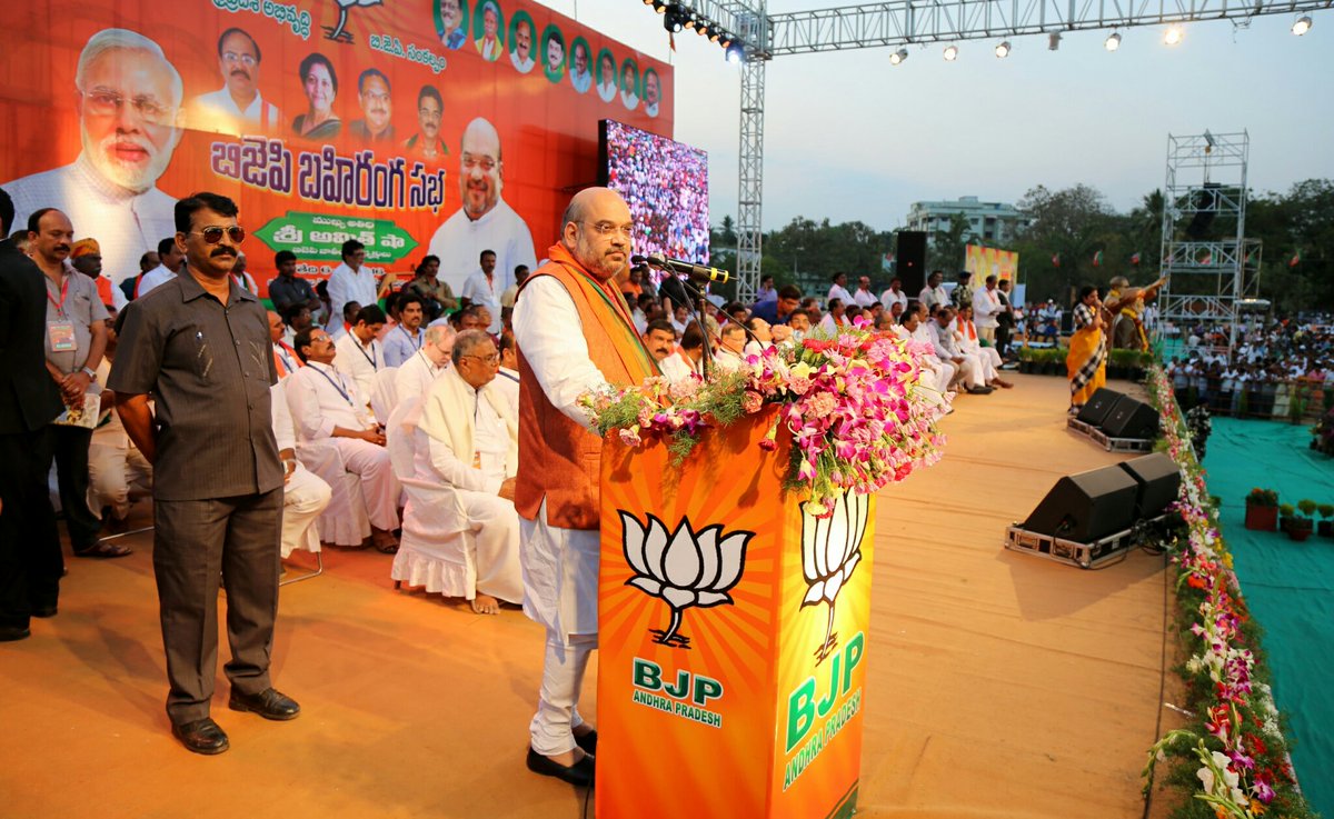 AmitShah's tweet photo. I Urge our karyakartas to go to each booth and each village in Andhra Pradesh &amp; make BJP stronger. https://t.co/PjUwWgScO0
