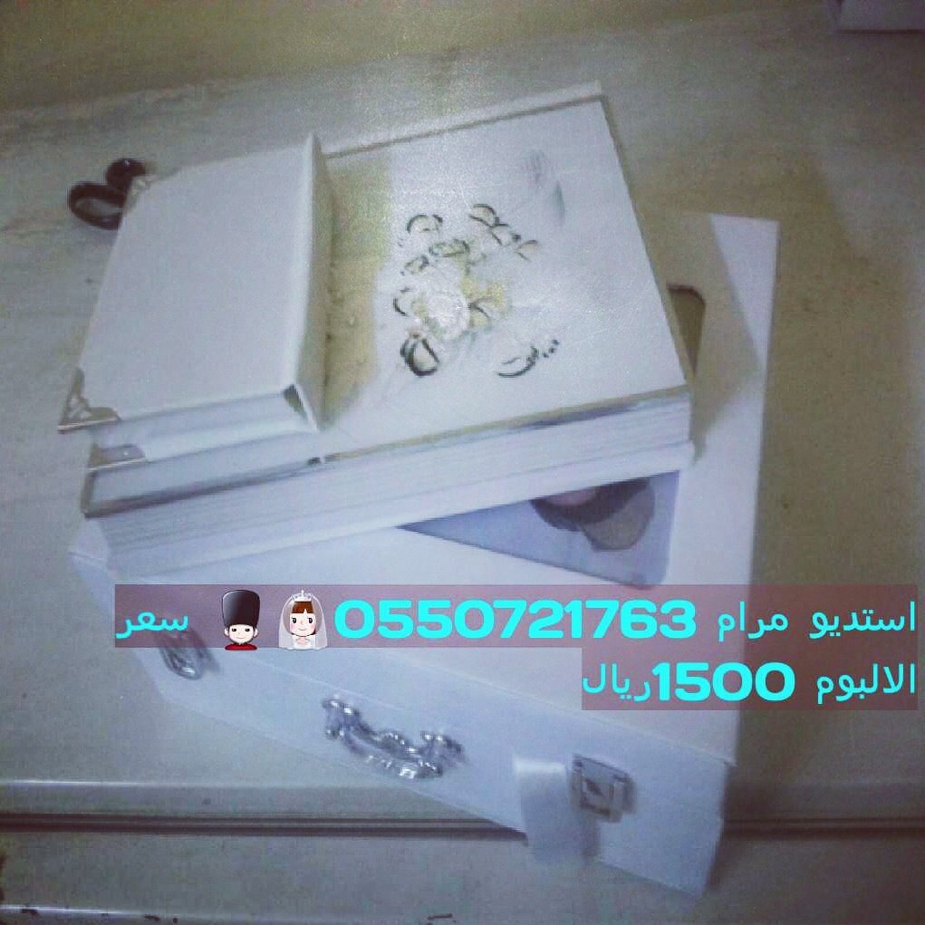 S2333Com tweet picture