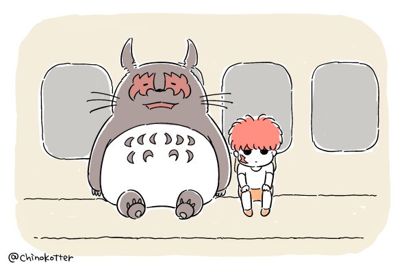 ネコバスのtwitterイラスト検索結果 古い順 ネコバスのtwitterイラスト検索結果 古い順