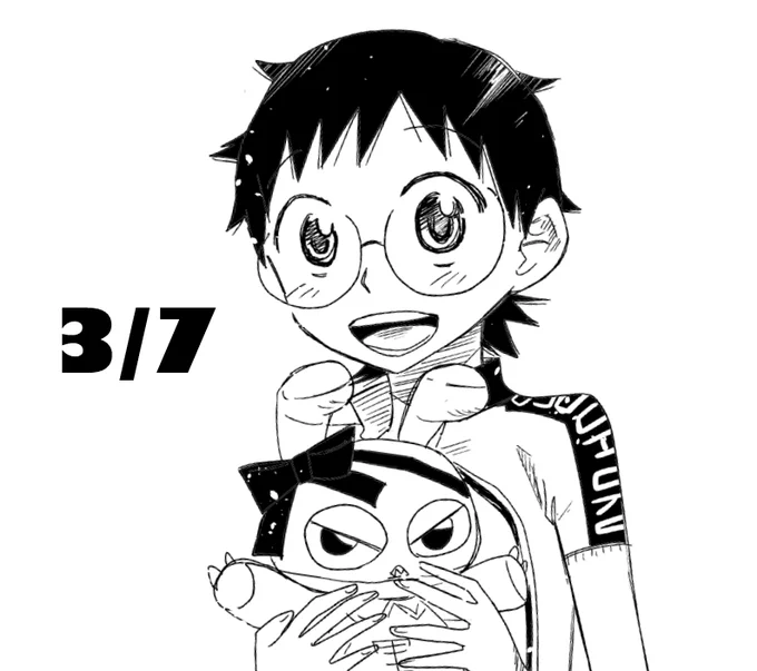 小野田くん～～ 