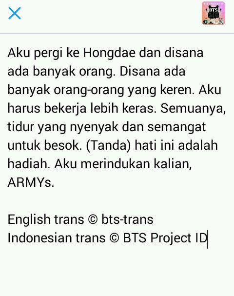Bts Project Id On Twitter Bts Jungkook Twitter Update Https T Co R8qx6qeqvp