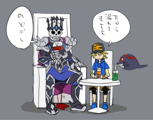 偽りの関係だからありえないことはわかっていましたが私はこのままグラトス様とノボル君とヤミゲドウちゃんで幸せに仲良く暮らせたらなと少しだけ思っていました。グラトスが楽しいファイトができてよかったです。 