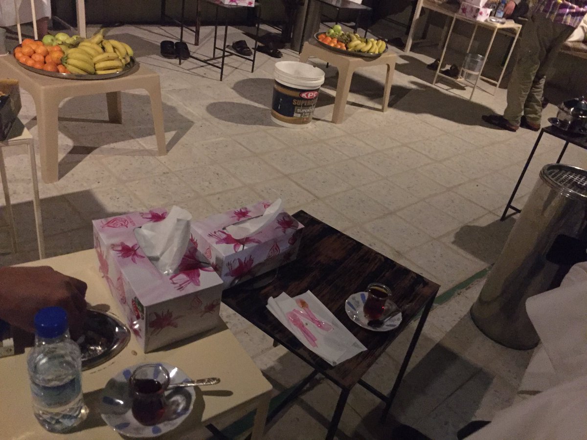 الوضع الحالي 🚬