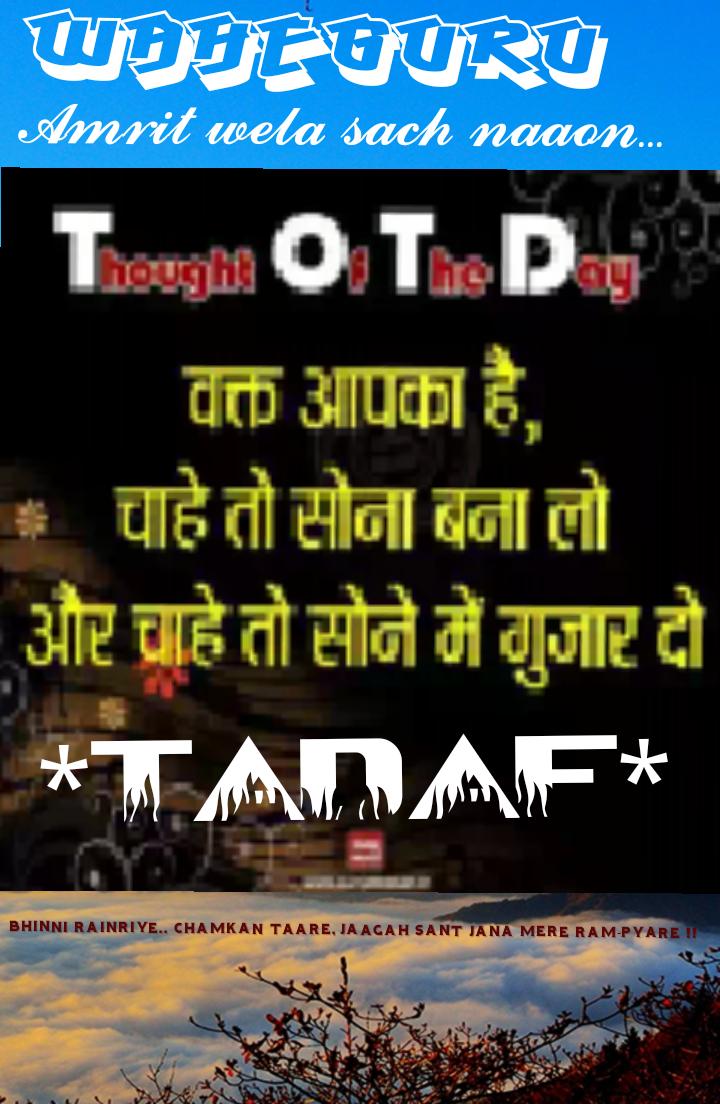 Media Tweets By Davindersigh Taraf Davinde53288786 Twitter twitter