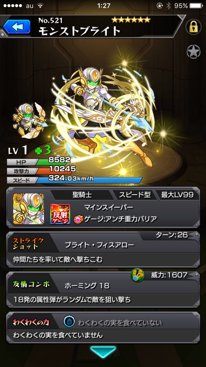 チロっちゃん Cx Ms Twitter チロっちゃん Cx Ms Twitter