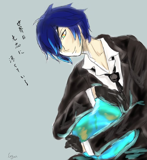 の名言のtwitterイラスト検索結果 古い順