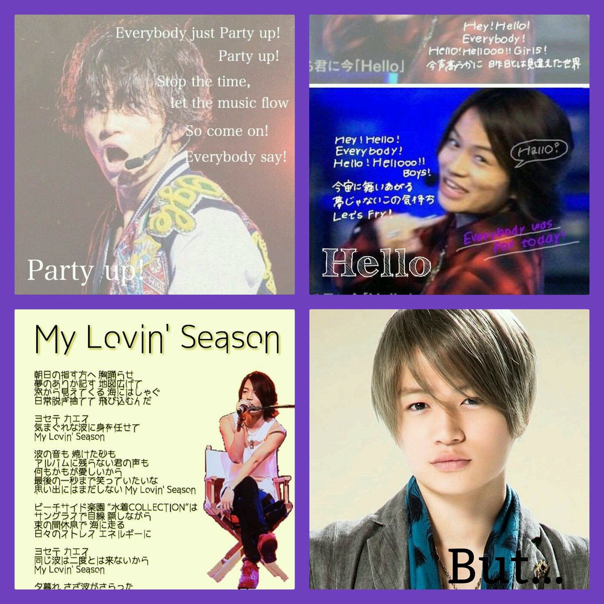 菊池風磨ソロ曲 菊池風磨ソロ曲