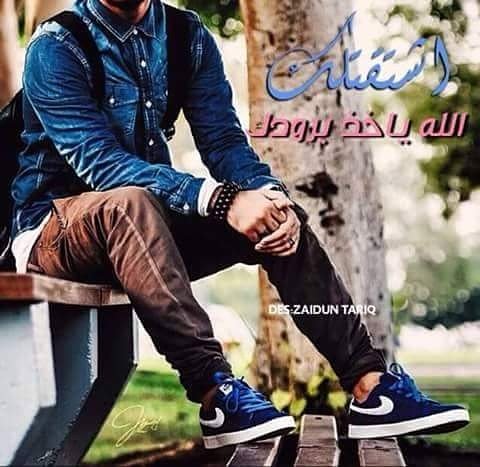 كرار (@rarkar800) on Twitter photo 