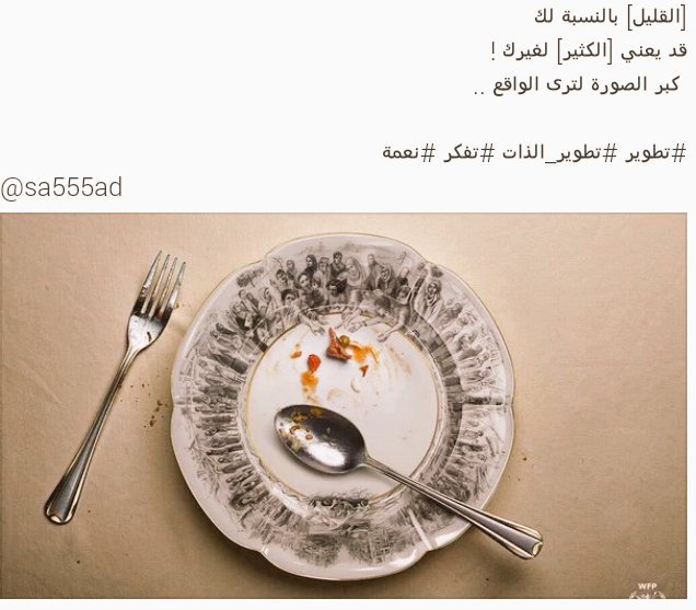 li_Allah_'s tweet photo. @tatweirco https://t.co/YdasRurI7Z