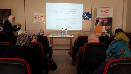UnfpaSyria's tweet photo. #Building_capacity&amp;training of medical staff @Hama in cooperation with (AL Bir) local NGO&amp; #ECHO financial support https://t.co/f1xzDDPv9M