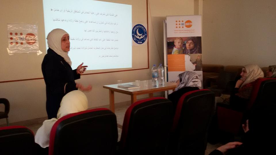 UnfpaSyria's tweet photo. #Building_capacity&amp;training of medical staff @Hama in cooperation with (AL Bir) local NGO&amp; #ECHO financial support https://t.co/f1xzDDPv9M