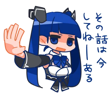 LINEスタンプ風シリーズその3、鈴凛 