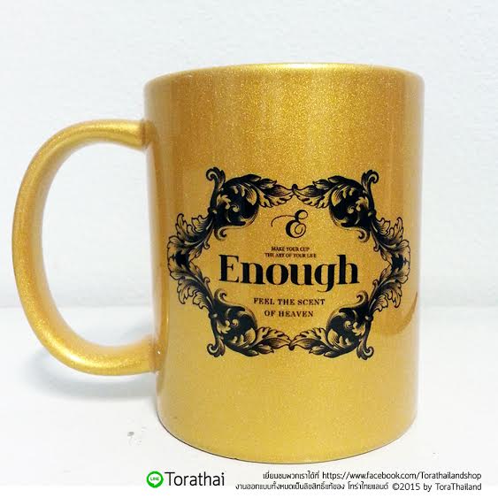 enough_herbs's tweet photo. MAKE YOUR CUP THE ART OF YOUR LIFE . ENOUGH - COFFEE BLACK &amp; GOLD. https://t.co/kwRYBA6o9b