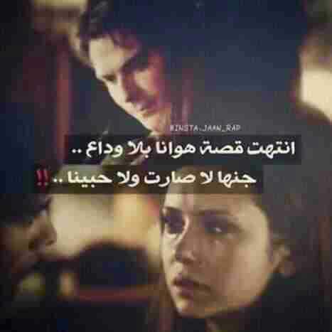 mahmad22mahmad's tweet photo. ثگيل الليل من يمر بالعيـــون
ليل بلا حبيب يصيـــر #خنگـًـه
الله بعون كلمن فارگ احبــٌاب
گلبه شلونه هذا العايش #بفرگه https://t.co/M3JNwV2KkF
