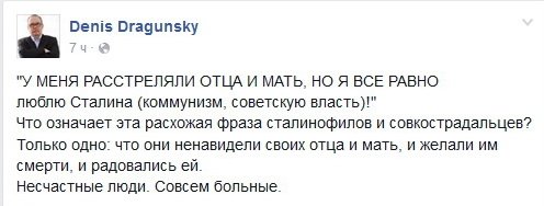 НАТО продолжит оказывать всестороннюю поддержку Украине, - Столтенберг - Цензор.НЕТ 2588