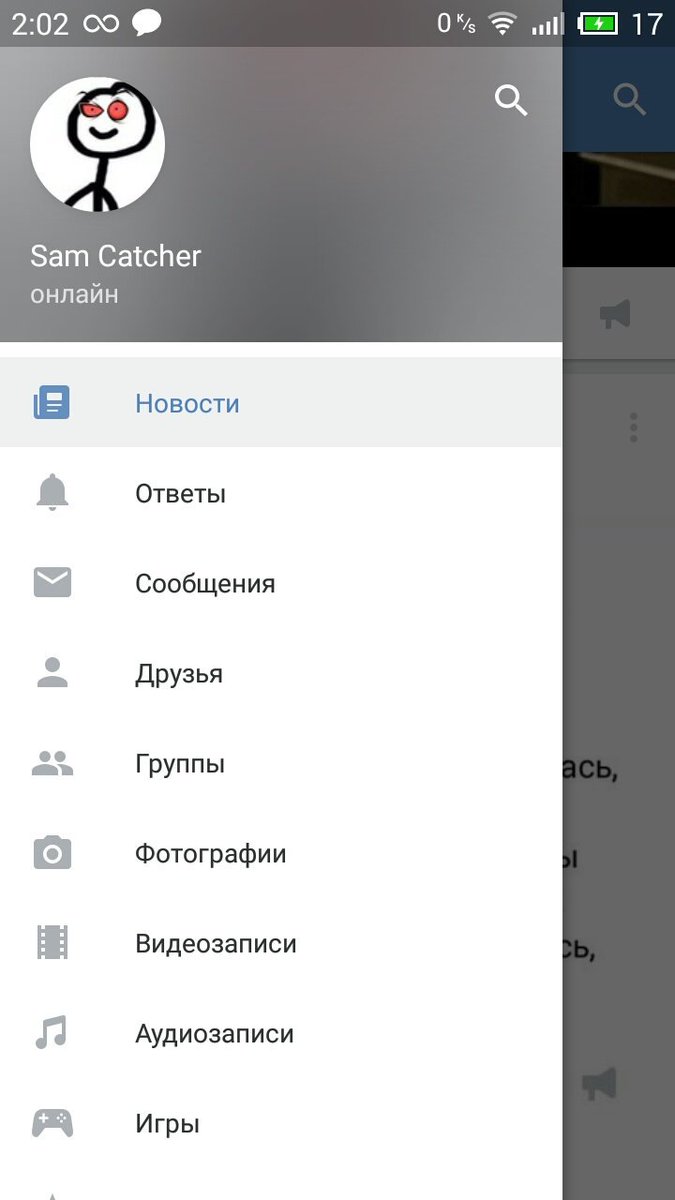 triple_mascot's tweet photo. що це за хуйня? #vkrip https://t.co/Pw6oBXX6qW