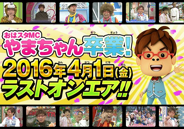 スタ お 加藤 純一 は 「BlueStacks」の宣伝広報大使にゲーム実況者の加藤純一氏が就任