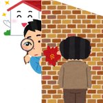 馬の骨 いらすとやさんの素材で名盤を再現してみる Togetter 馬の骨 いらすとやさんの素材で名盤を再現してみる Togetter