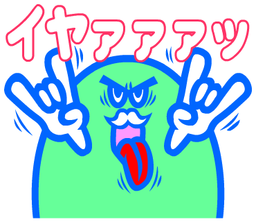 ショッカーのtwitterイラスト検索結果 古い順