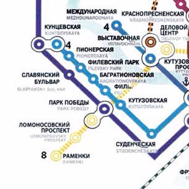Метро мичуринский проспект на схеме метро. Схема метро Москвы Раменки. Ломоносовский проспект на карте метрополитена. Раменки метро на карте метрополитена. Ветка метро Раменки.