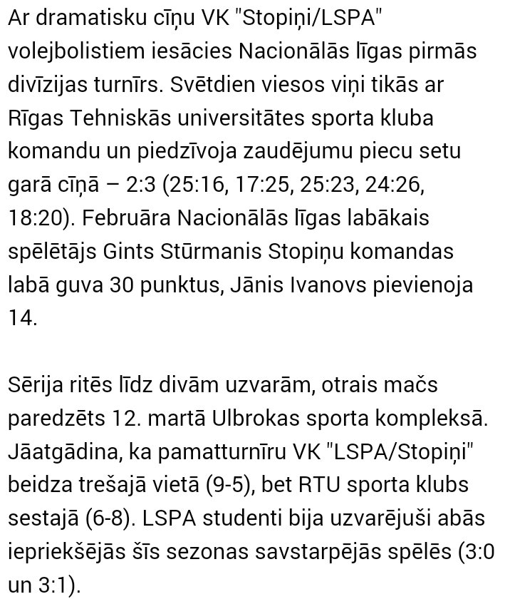 VKLSPA_Stopini's tweet photo. VK LSPA/Stopiņi - RTU!
https://t.co/x9LIC5PYf5 https://t.co/aW1IncR6PQ
