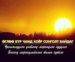 BAT⚡️MAN 🎯 (@batmandakh_z) on Twitter photo 