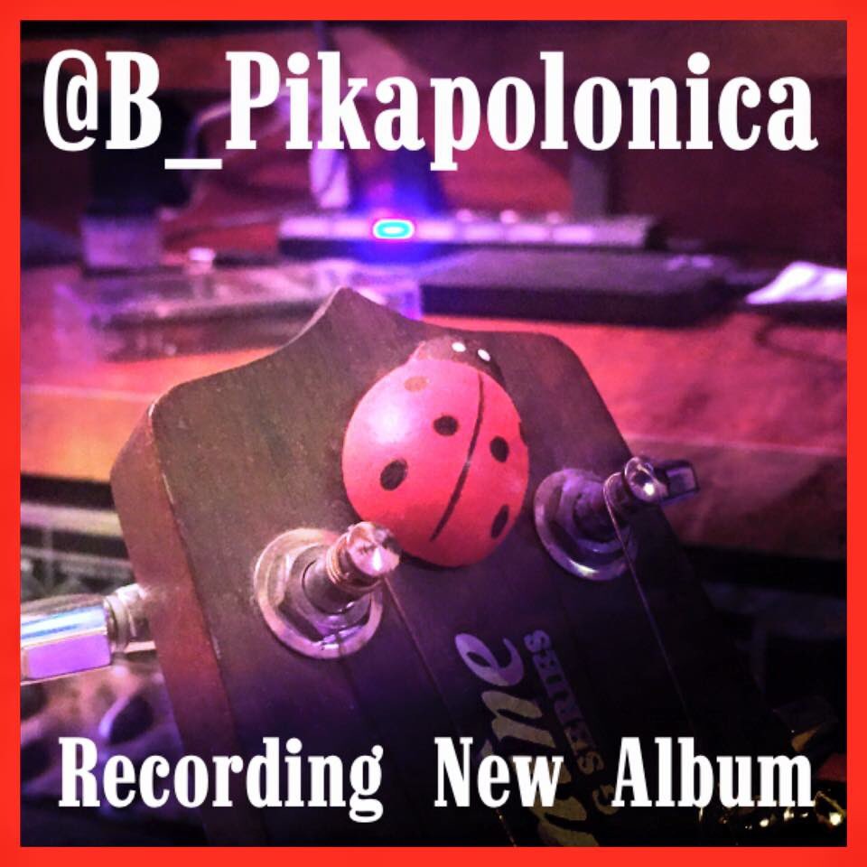 B_PIKAPOLONICA's tweet photo. 🐞 📻 Back to #studio #monday 📟@STUDIOPLC official studio of #band @B_PIKAPOLONICA 💋#recording #new #album 💿 #music https://t.co/WYWGpO3ihj