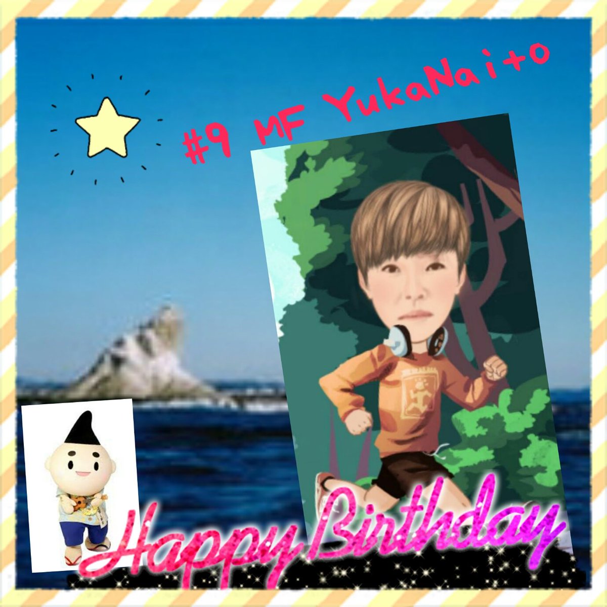 sylphid2015's tweet photo. そして本日3/7は…
大和シルフィード
#9MF 内藤友花選手のお誕生日です!
ハッピーバースデー!
覚醒せよレフティモンスター!
🎂🎂🎂🎂🎂🎂
#大和シルフィード #内藤友花 https://t.co/9Qxnf0iNMc