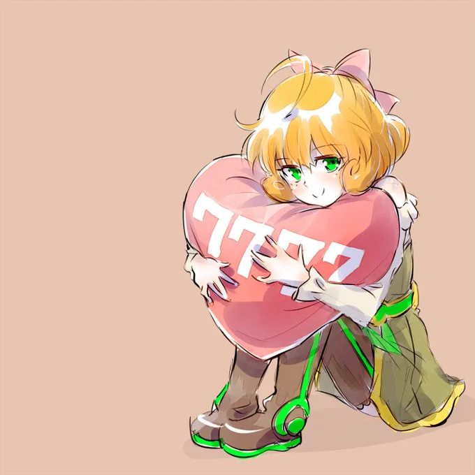 Too late... 