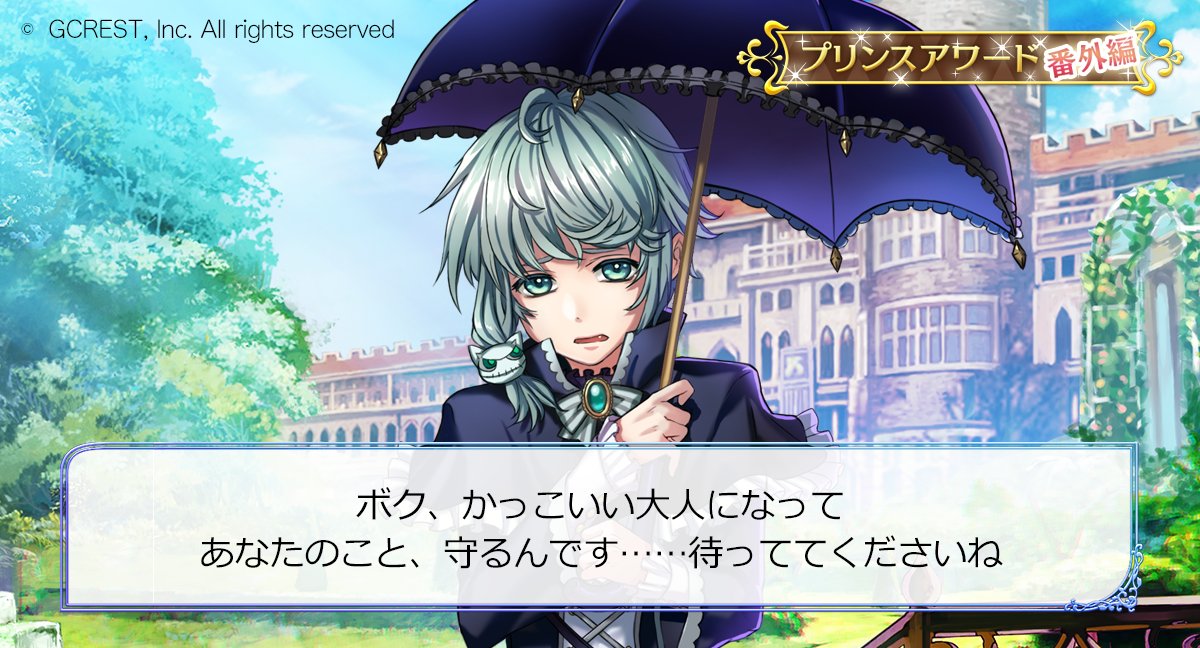 もめこ Kinugoshi Momen Twitter