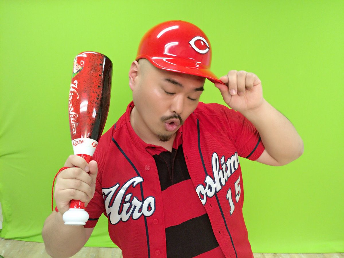 カープ カープ カープ広島〜 広島カープ〜♪ #いつか、男気黒田選手と