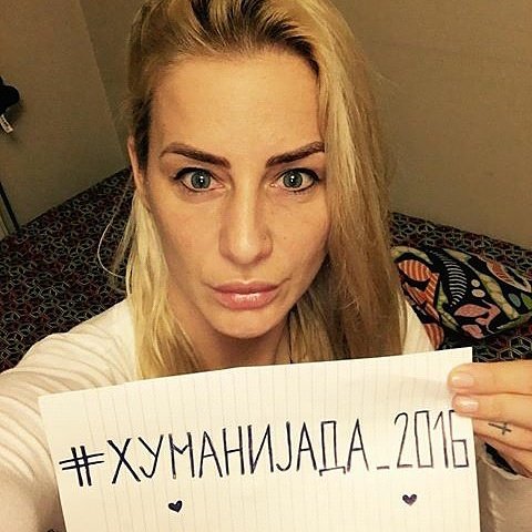 Humanijada's tweet photo. Milica Dabovic, kosarkasica reprezentacije Srbije, podrzava Humanijadu! Podrzi i ti akciju!  @MILICADABOVIC13 https://t.co/buCXXD1hFa