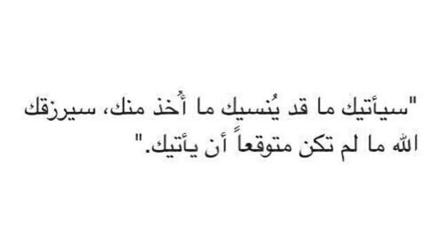 Nasser Almulhim tweet media