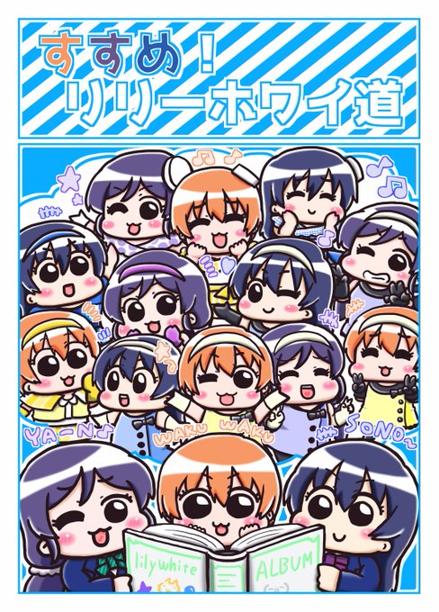 おもしろ 高画質 のtwitterイラスト検索結果 古い順