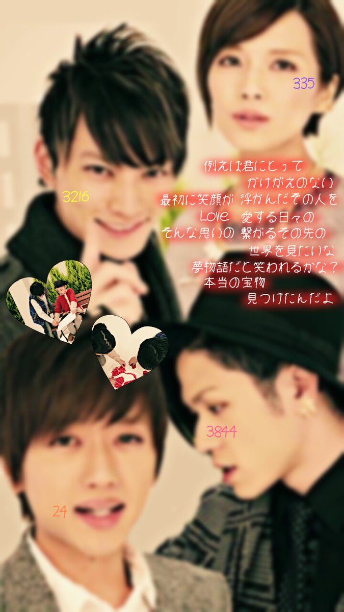 し ほ り ん Na Twitteru 今日から東京 プリ画低浮上なります O 楽しみ って ことで画像投下 再配布ダメ 私の加工嫌いじゃないよって人rt a 86年組 藤井夏恋 保存はrt フォローお願いします T Co Yubkfmbzj4