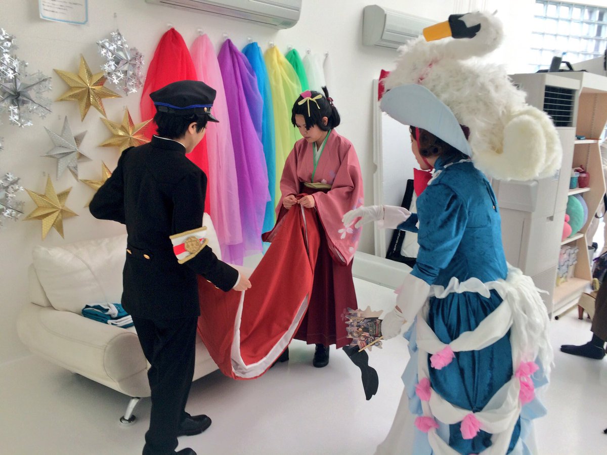 大逆画集表紙併せ企画 Dgs Graphic Cos Twitter 大逆画集表紙併せ企画 Dgs Graphic Cos Twitter