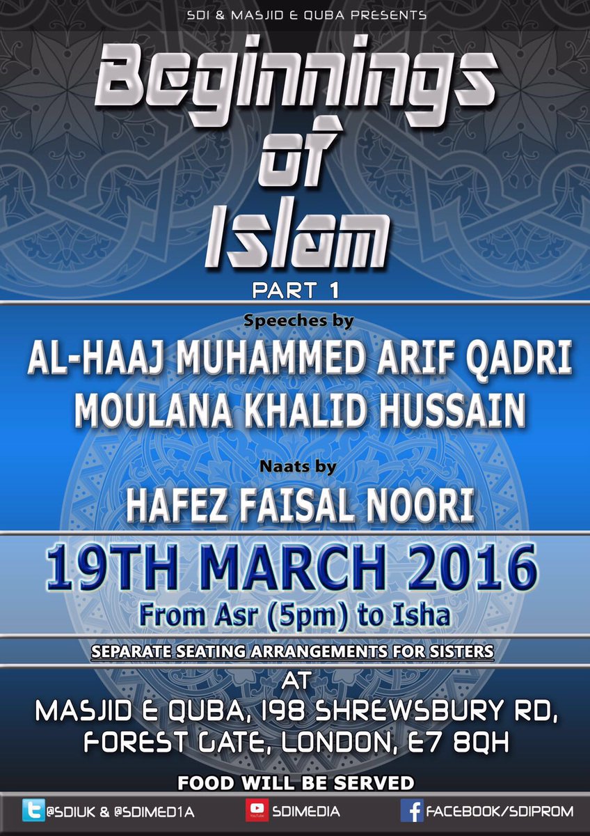 Mark this in your calendars. 2 weeks from today. Share with others and plan on attending In shā Allāh. #SDI #London