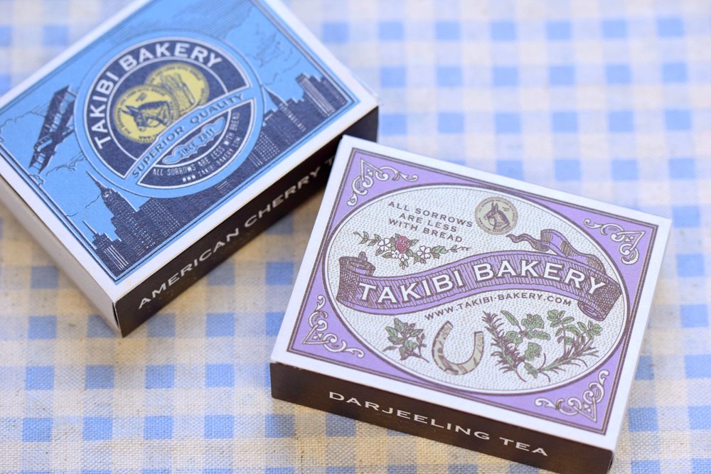 ことりっぷ Twitterissa 海外のマッチのように見えるこの箱 実は紅茶なんです 中身は いろいろな国をイメージした紅茶のティーバッグ おしゃれなパッケージはギフトにぴったりですね くわしくは T Co Kmdfoxne4d ことりっぷ T Co T8gxyy7ubs