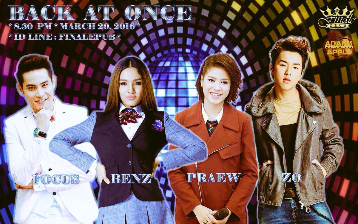 ZO_AF9Club's tweet photo. มาแล้วรายละเอียดงาน 20 มีนาคมนี้ จองด่วน #backatonce #finalepub #teensidol'90 https://t.co/EuaHmzJ4KI
