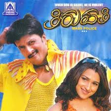 Sudeep_Planet's tweet image. Watch #AbhinayaChakravarthy @KicchaSudeep *er #Tirupati at 12PM today on #SuvarnaPlus
@KicchanHudugru