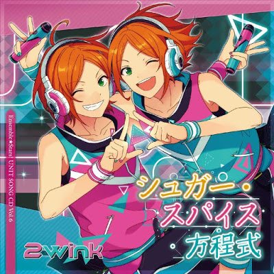 Enstars As Stuff Units As Units Ra Bits As 2wink T Co V2gbmdc2xj Enstars As Stuff Units As Units Ra Bits As 2wink T Co V2gbmdc2xj