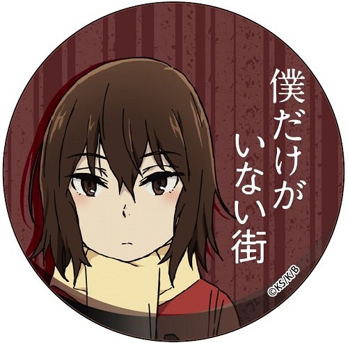 雛月加代のtwitterイラスト検索結果