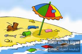 s_g5p's tweet photo. @ترشيد _ استهلاك _ الماء https://t.co/VT6CRIFbhZ