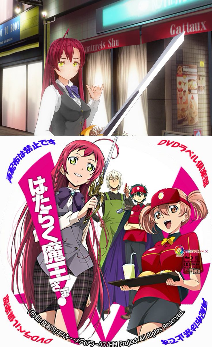 Twitter पर 可愛いｍｏｄ好きです Kasunokasuo 毎回素敵なｍｏｄを配布していただき 誠に有難うございますｍ ｍ これは以前未完成で作った 遊佐恵美です T Co J2fywrauzq