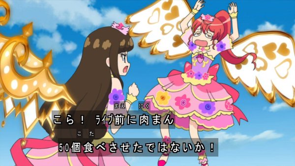 Dai ポケモン アイカツ 全員がゴールドエアリーを当たり前のように出す中 2期ラスボスのひびきと1期ラスボスのファルルがプラチナエアリーを出し 主人公がファイナルエアリーを出す 何だこのインフレは プリパラはドラゴンボールだった Pripara