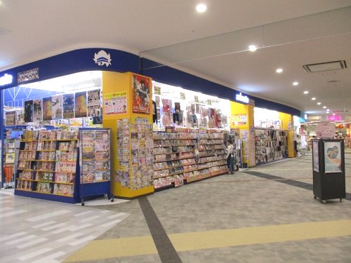 アニメイトイオンモール筑紫野 10時 時で営業中 V Twitter ご案内 アニメイト イオンモール筑紫野 は天拝山駅から徒歩3分 イオンモール筑紫野3階にあるし の 詳しいアクセスは こちらで写真付きで紹介中し の T Co Tqcri7pwp5 T Co アニメイトイオンモール筑紫野 10時 時で営業中 V Twitter ご案内 アニメイト イオンモール筑紫野 は天拝山駅から徒歩3分 イオンモール筑紫野3階にあるし の 詳しいアクセスは こちらで写真付きで紹介中し の T Co Tqcri7pwp5 T Co