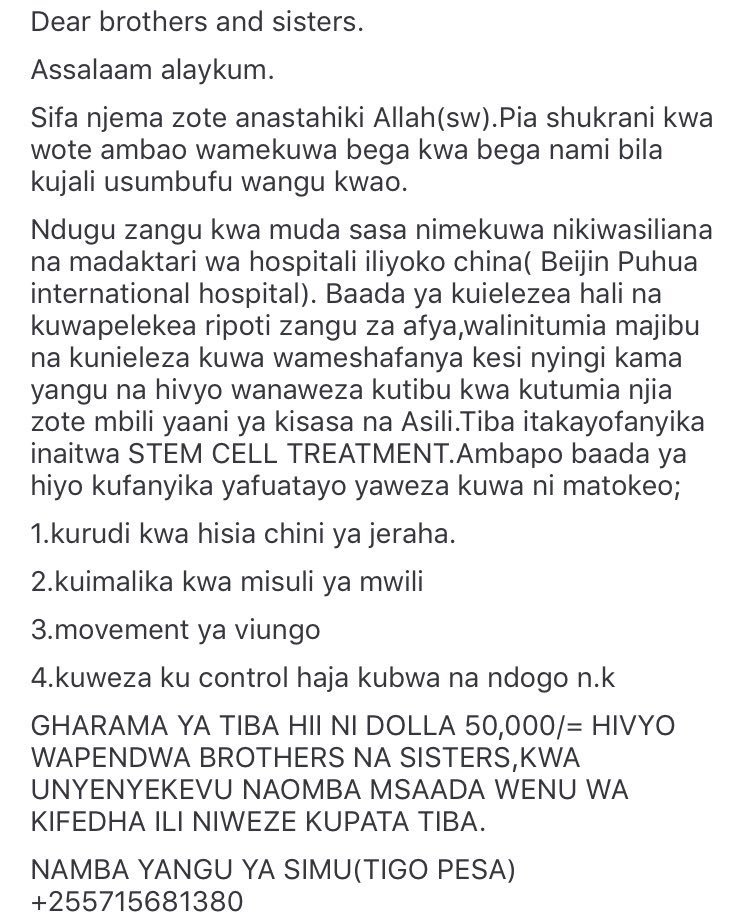 RT <a href="/PapiChulo_Chuly/">P A P I</a>: Msaada wenu jamani #AhmedAamke <a href="/VodacomTanzania/">Vodacom Tanzania</a>
