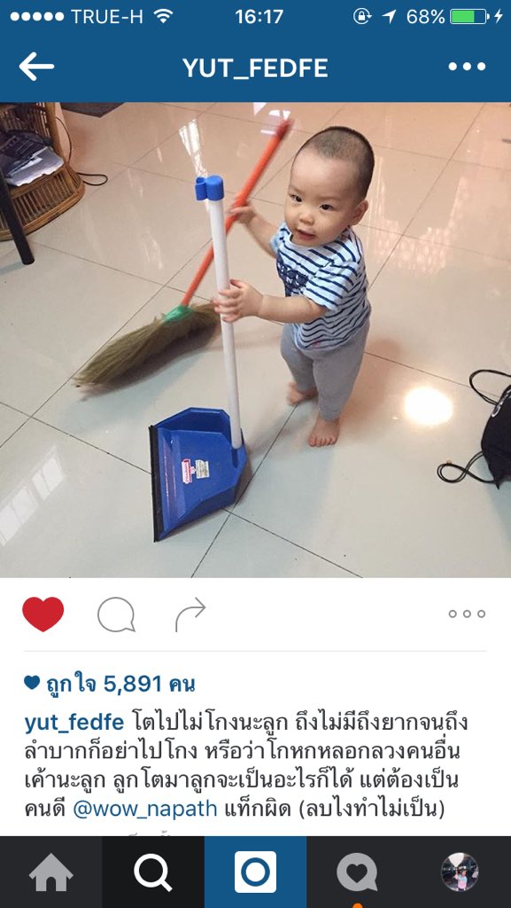 yyim3g's tweet photo. ยัดห่าคนจริงหวะ #fedfe https://t.co/qGYV3TRDR3