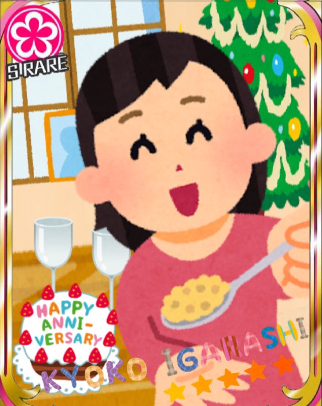 H いらすとやさんの素材でモバマスアイドルを再現してみる Etiketa Sto Twitter H いらすとやさんの素材でモバマスアイドルを再現してみる Etiketa Sto Twitter