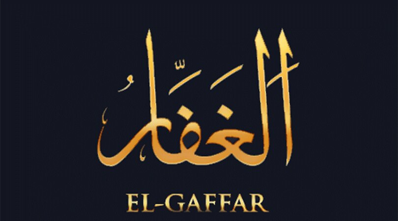 GenclerInanan's tweet photo. El-Gaffar Esması Hangi Niyet İçin Okunur
https://t.co/gEgAZ1dZk8 https://t.co/fCCxWqN1Nj